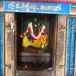 Kamalalayam Temple - Mayiladuthurai