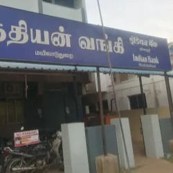 Kaveri River Bank - Mayiladuthurai