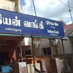 Kaveri River Bank - Mayiladuthurai