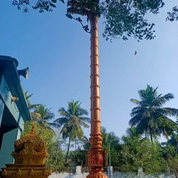 Kothandaramar Temple - Mayiladuthurai