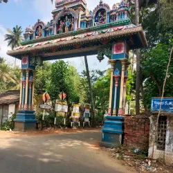 Kothandaramar Temple - Mayiladuthurai