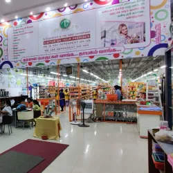 Mayiladuthurai Market - Mayiladuthurai