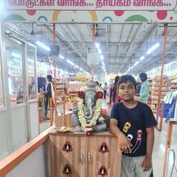 Mayiladuthurai Market - Mayiladuthurai