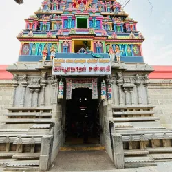 Mayuranathaswami Temple - Mayiladuthurai