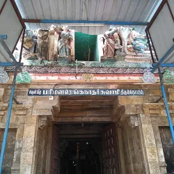 Parimala Ranganathar Temple - Mayiladuthurai