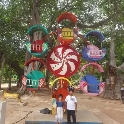 Sivaganga Park - Mayiladuthurai