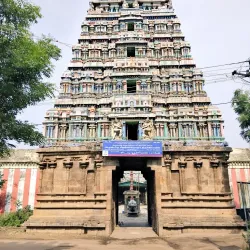 Sivayoginathar Temple - Mayiladuthurai