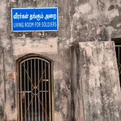 Tharangambadi (Tranquebar) Fort - Mayiladuthurai