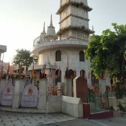 Augarnath Temple (Mansa Devi Temple) - Meerut