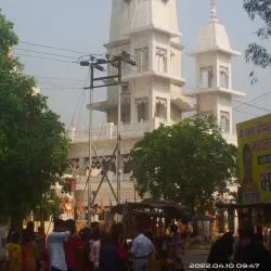 Augarnath Temple (Mansa Devi Temple) - Meerut