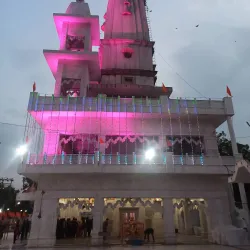 Augarnath Temple (Mansa Devi Temple) - Meerut