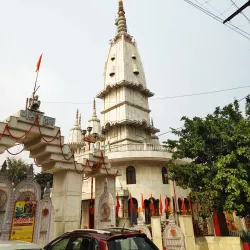 Augarnath Temple (Shiv Mandir) - Meerut