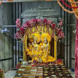 Augarnath Temple (Shiv Mandir) - Meerut