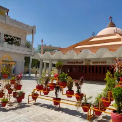 Augarnath Temple (Shiv Mandir) - Meerut