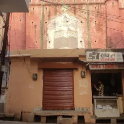 Jama Masjid Meerut - Meerut