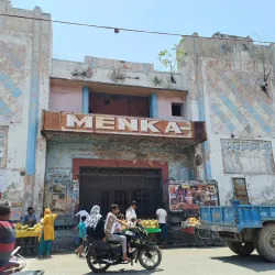 Shahjahanpur Gate - Meerut
