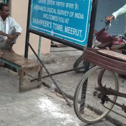 Shahpeer's Dargah - Meerut