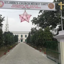St. John's Church - Meerut