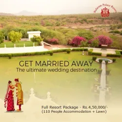 Balaram Palace and Wildlife Sanctuary - Mehsana (Mahesana)