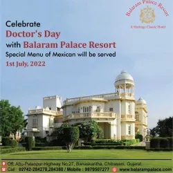 Balaram Palace and Wildlife Sanctuary - Mehsana (Mahesana)