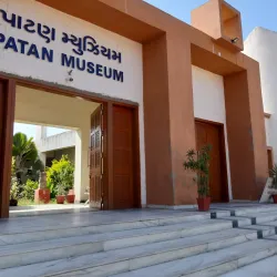 Patan Patola Heritage - Mehsana (Mahesana)