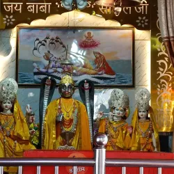 Baba Sodal Mandir - Moga