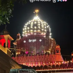 Gurdwara Fatehgarh Sahib - Moga