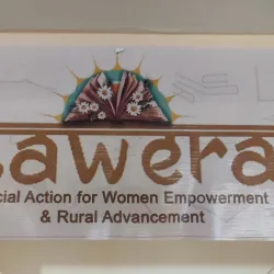 Moga City Library - Moga