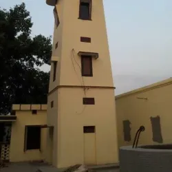Moga Clock Tower - Moga