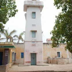 Moga Clock Tower - Moga