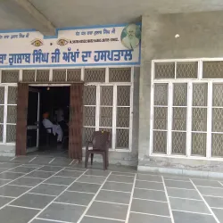 Moga Clock Tower - Moga