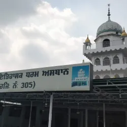 Shri Guru Ravidas Mandir - Moga