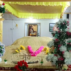 Shri Guru Ravidas Mandir - Moga