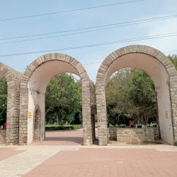 City Park Mohali - Mohali (Sahibzada Ajit Singh Nagar)