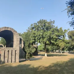 City Park Mohali - Mohali (Sahibzada Ajit Singh Nagar)
