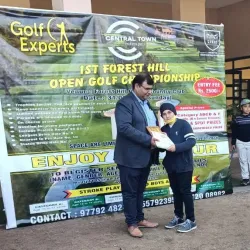 Mohali Golf Course - Mohali (Sahibzada Ajit Singh Nagar)