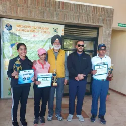 Mohali Golf Course - Mohali (Sahibzada Ajit Singh Nagar)