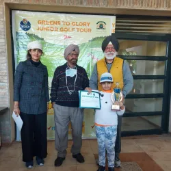 Mohali Golf Course - Mohali (Sahibzada Ajit Singh Nagar)