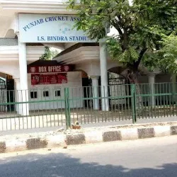 Punjab Cricket Association IS Bindra Stadium - Mohali (Sahibzada Ajit Singh Nagar)