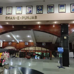 Punjab Cricket Association IS Bindra Stadium - Mohali (Sahibzada Ajit Singh Nagar)