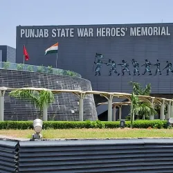Punjab State War Heroes Memorial and Museum - Mohali (Sahibzada Ajit Singh Nagar)