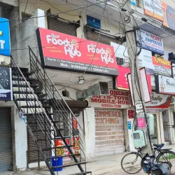 Sector 70 Market - Mohali (Sahibzada Ajit Singh Nagar)