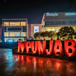 VR Punjab Mall - Mohali (Sahibzada Ajit Singh Nagar)