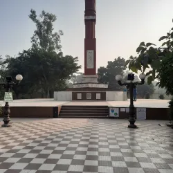 Motihari Gandhi Sangrahalaya - Motihari