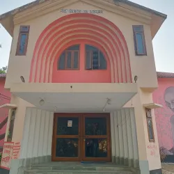 Motihari Gandhi Sangrahalaya - Motihari