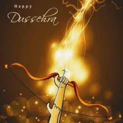 Motihari Library - Motihari