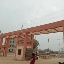 Motihari Market - Motihari