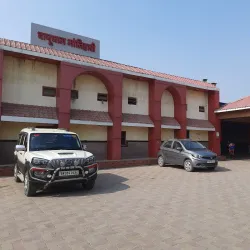 Motihari Railway Station - Motihari