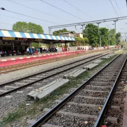 Motihari Railway Station - Motihari
