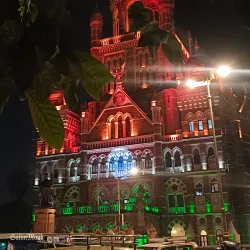Chhatrapati Shivaji Maharaj Terminus - Mumbai